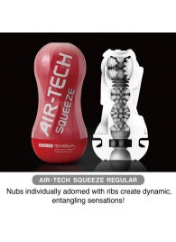 Мастурбатор AIR-TECH Squeeze Regular - Tenga - в Долгопрудном купить с доставкой