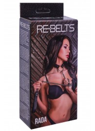 Черный поводок и чокер с кольцом Rada - Rebelts - купить с доставкой в Долгопрудном