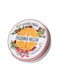 Массажная свеча «Праздника массаж» с ароматом мандарина - 30 мл. - ToyFa - купить с доставкой в Долгопрудном