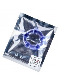 Фиолетовое эрекционное кольцо на пенис с бусинами - Штучки-дрючки - в Долгопрудном купить с доставкой