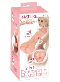 Телесная насадка-мастурбатор 2-in-1 Extension Masturbator - 21 см. - Orion - в Долгопрудном купить с доставкой