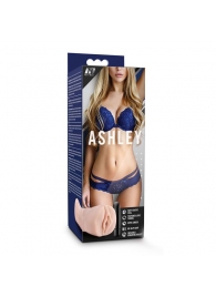 Телесный мастурбатор-вагина с вибропулей Ashley - Blush Novelties - в Долгопрудном купить с доставкой
