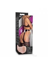 Телесный мастурбатор-вагина Rain - Blush Novelties - в Долгопрудном купить с доставкой