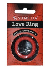 Эрекционное кольцо из киберкожи с пупырышками - Sitabella - в Долгопрудном купить с доставкой