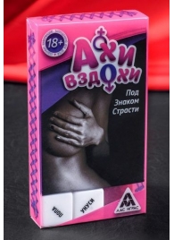 Игра для двоих  Ахи вздохи. Под знаком страсти - Сима-Ленд - купить с доставкой в Долгопрудном