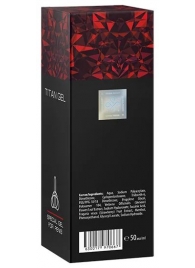 Гель для мужчин Titan Gel Tantra - 50 мл. - Titan - купить с доставкой в Долгопрудном