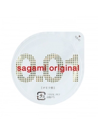 Супертонкий презерватив Sagami Original 0.01 - 1 шт. - Sagami - купить с доставкой в Долгопрудном