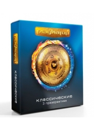 Презервативы  Гладиатор Классические  - 3 шт. - Гладиатор - купить с доставкой в Долгопрудном