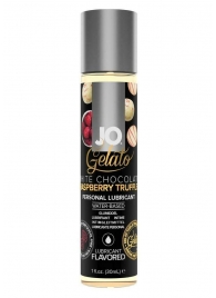 Лубрикант с ароматом трюфелей из белого шоколада и малины JO GELATO WHITE CHOCOLATE RASPBERRY TRUFFLE - 30 мл. - System JO - купить с доставкой в Долгопрудном