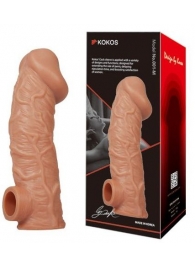 Телесная насадка на фаллос с отверстием для мошонки EXTREME SLEEVE - 17,6 см. - KOKOS - в Долгопрудном купить с доставкой