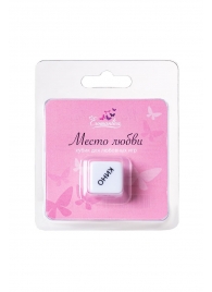 Игральный кубик  Места любви - Eromantica - купить с доставкой в Долгопрудном