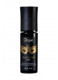 Набор для эротического массажа Orgie Pearl Lust Massage - ORGIE - купить с доставкой в Долгопрудном