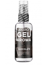 Интимный лубрикант EGZO AROMA с ароматом шоколада - 50 мл. - EGZO - купить с доставкой в Долгопрудном