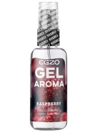 Интимный лубрикант EGZO AROMA с ароматом малины - 50 мл. - EGZO - купить с доставкой в Долгопрудном