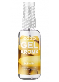 Интимный лубрикант EGZO AROMA с ароматом банана - 50 мл. - EGZO - купить с доставкой в Долгопрудном
