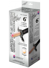 Пояс-трусики с насадкой Glamour Silver - 15,5 см. - LOVETOY (А-Полимер) - купить с доставкой в Долгопрудном