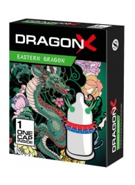 Презерватив  Sitabella Dragon EASTERN с усиками - Sitabella - купить с доставкой в Долгопрудном