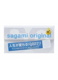 Ультратонкие презервативы Sagami Original 0.02 Extra Lub с увеличенным количеством смазки - 12 шт. - Sagami - купить с доставкой в Долгопрудном
