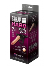 Пояс-трусики с насадкой Hard brutal-consul - 19 см. - LOVETOY (А-Полимер) - купить с доставкой в Долгопрудном
