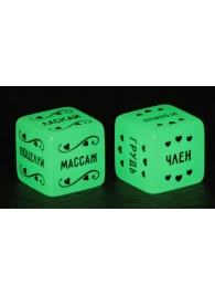 Неоновые секс-кубики  Страстные ласки - Сима-Ленд - купить с доставкой в Долгопрудном