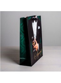 Бумажный пакет «Лучшему!» - 23 х 27 см. - Сима-Ленд - купить с доставкой в Долгопрудном