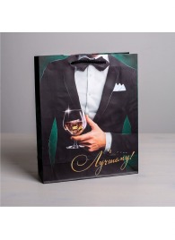 Бумажный пакет «Лучшему!» - 23 х 27 см. - Сима-Ленд - купить с доставкой в Долгопрудном