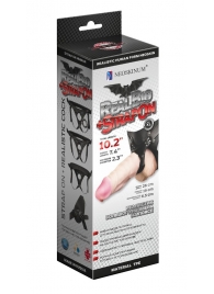 Гигантский фаллоимитатор на присоске в комплекте с трусиками - 26 см. - LOVETOY (А-Полимер) - купить с доставкой в Долгопрудном