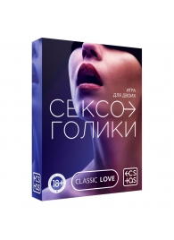 Эротическая игра для двоих «Сексоголики» - Сима-Ленд - купить с доставкой в Долгопрудном