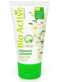 Гель-лубрикант на водной основе Bio Active - 50 гр. - Биоритм - купить с доставкой в Долгопрудном
