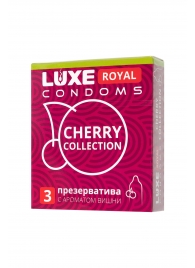 Презервативы с ароматом вишни LUXE Royal Cherry Collection - 3 шт. - Luxe - купить с доставкой в Долгопрудном