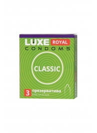 Гладкие презервативы LUXE Royal Classic - 3 шт. - Luxe - купить с доставкой в Долгопрудном