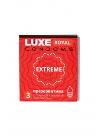 Текстурированные презервативы LUXE Royal Extreme - 3 шт. - Luxe - купить с доставкой в Долгопрудном