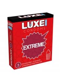Текстурированные презервативы LUXE Royal Extreme - 3 шт. - Luxe - купить с доставкой в Долгопрудном