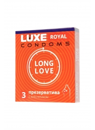 Презервативы с продлевающим эффектом LUXE Royal Long Love - 3 шт. - Luxe - купить с доставкой в Долгопрудном