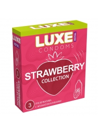 Презервативы с ароматом клубники LUXE Royal Strawberry Collection - 3 шт. - Luxe - купить с доставкой в Долгопрудном
