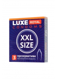 Презервативы увеличенного размера LUXE Royal XXL Size - 3 шт. - Luxe - купить с доставкой в Долгопрудном