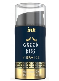 Стимулирующий гель для расслабления ануса Greek Kiss - 15 мл. - INTT - купить с доставкой в Долгопрудном
