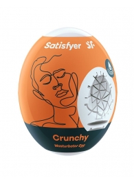 Мастурбатор-яйцо Satisfyer Crunchy Mini Masturbator - Satisfyer - в Долгопрудном купить с доставкой