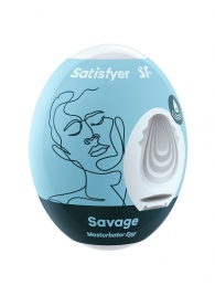 Мастурбатор-яйцо Satisfyer Savage Mini Masturbator - Satisfyer - в Долгопрудном купить с доставкой