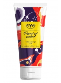 Анальная смазка на водной основе OYO Personal Gel Pantenol - 50 мл. - OYO - купить с доставкой в Долгопрудном