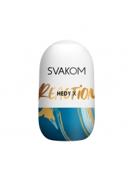 Мастурбатор Hedy X Reaction Mini Masturbator - Svakom - в Долгопрудном купить с доставкой