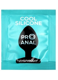 Анальный водно-силиконовый гель-лубрикант Silicon Love Cool - 3 гр. - Биоритм - купить с доставкой в Долгопрудном