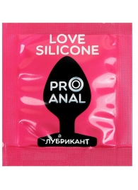 Водно-силиконовый гель-лубрикант Silicon Love Surprise - 3 гр. - Биоритм - купить с доставкой в Долгопрудном