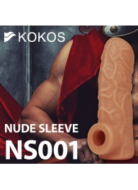 Телесная открытая насадка-реалистик с подхватом мошонки Nude Sleeve L - 14 см. - KOKOS - в Долгопрудном купить с доставкой