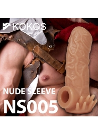 Телесная насадка с усиками и открытой головкой Nude Sleeve M - 12 см. - KOKOS - в Долгопрудном купить с доставкой