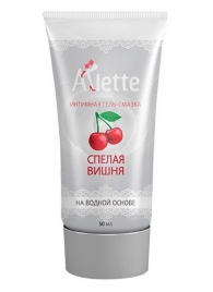 Интимная гель-смазка на водной основе Arlette  Спелая вишня  - 50 мл. - Arlette - купить с доставкой в Долгопрудном