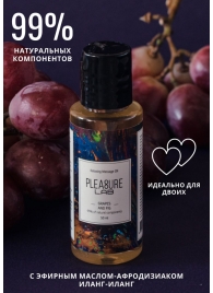 Массажное масло Pleasure Lab Relaxing с ароматом винограда и инжира - 50 мл. - Pleasure Lab - купить с доставкой в Долгопрудном