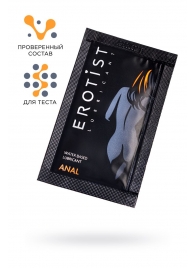 Пробник лубриканта на водной основе Erotist Anal - 4 мл. - Erotist Lubricants - купить с доставкой в Долгопрудном