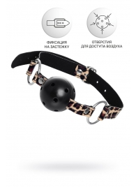 Черный кляп-шар на леопардовых ремешках Anonymo - ToyFa - купить с доставкой в Долгопрудном