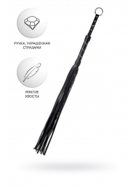 Черный флоггер Anonymo - 64 см. - ToyFa - купить с доставкой в Долгопрудном
